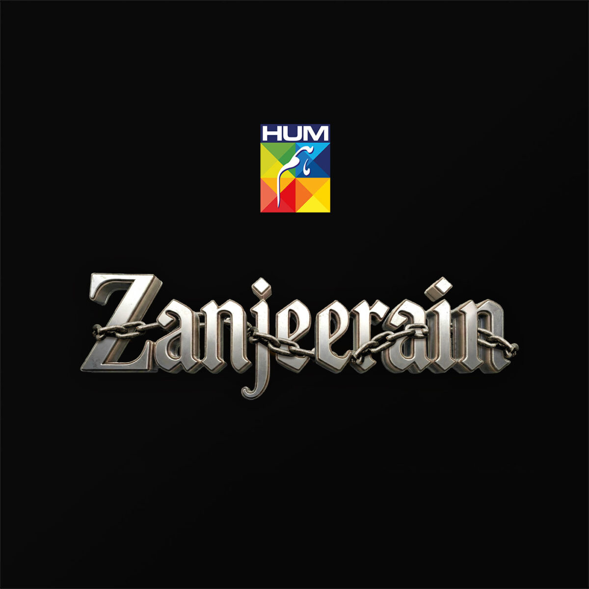 Zanjeerain – HumTV